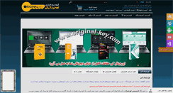 Desktop Screenshot of original-key.com